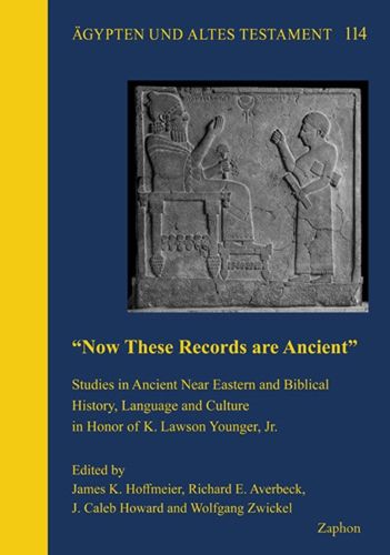 Cover image for 'Now These Records Are Ancient'