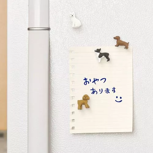 Dog - Mini Magnet 4 Piece