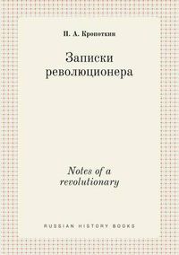 Cover image for Notes of a revolutionary