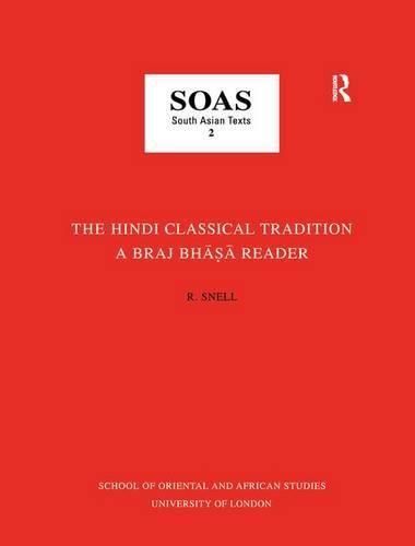 Cover image for The Hindi Classical Tradition