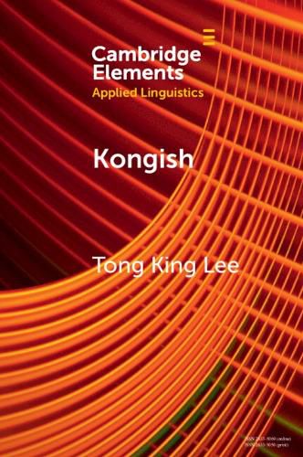 Cover image for Kongish: Translanguaging and the Commodification of an Urban Dialect