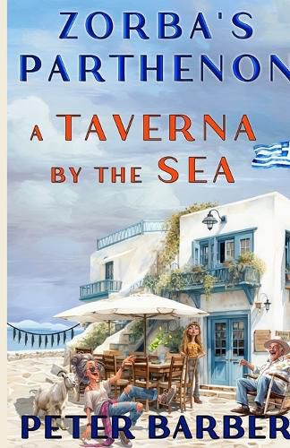Cover image for Zorba's Parthenon.