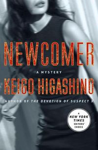 Cover image for Newcomer: A Mystery