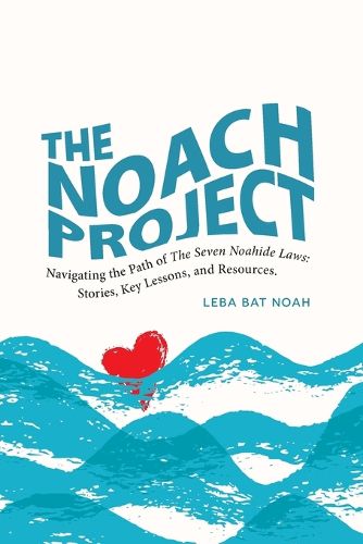 Cover image for The NOACH Project