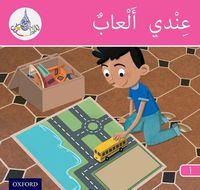 Cover image for The Arabic Club Readers: Pink A Band: I have toys