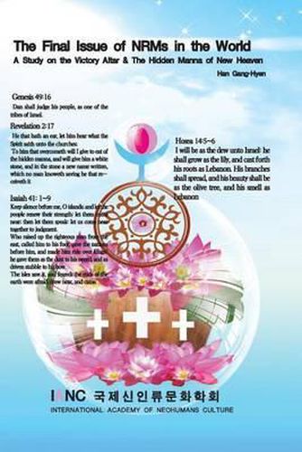 Cover image for The Korean New Religious Movements