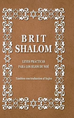 Cover image for Brit Shalom. Alianza de paz
