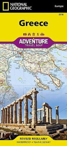 Cover image for Greece: Travel Maps International Adventure Map