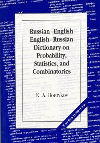 Cover image for Russian-English/English-Russian Dictionary on Probability, Statistics, and Combinatorics