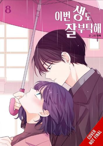 Cover image for See You in My 19th Life, Vol. 8