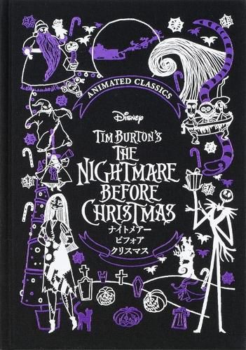 Cover image for Disney Tim Burton's the Nightmare Before Christmas (Animated Classics)