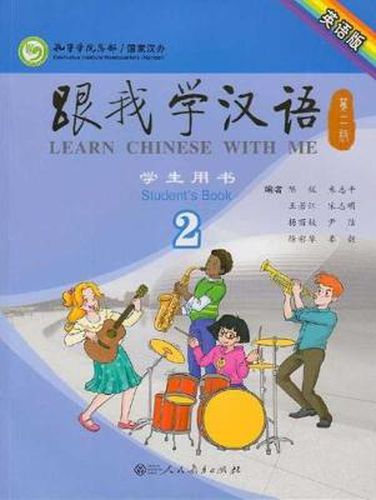 Learn Chinese with Me vol.2 - Student's Book