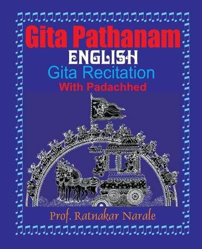 Cover image for Gita Pathanam, English with Padachhed