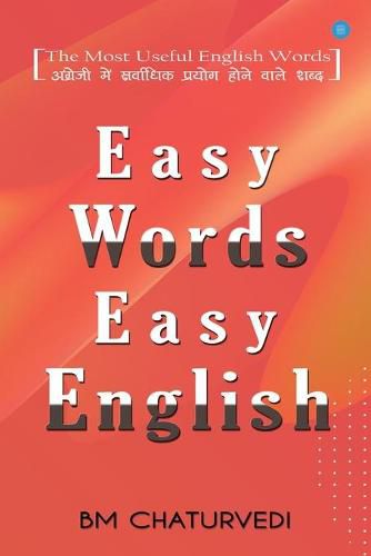 Cover image for Easy Words Easy English