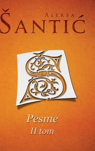Cover image for Pesme II tom
