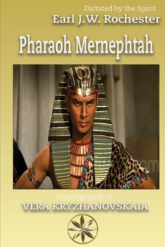 Cover image for Pharaoh Mernephtah