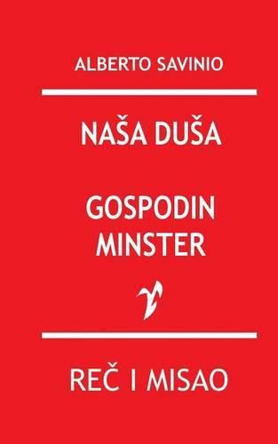Cover image for NASA Dusa / Gospodin Minster