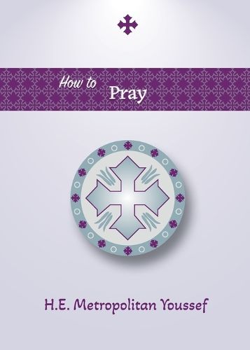 Cover image for How to Pray