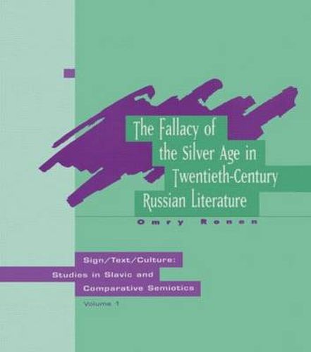 Cover image for The Fallacy Of The Silver Age