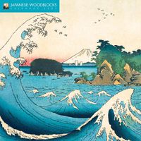 Cover image for Japanese Woodblocks Wall Calendar 2025 (Art Calendar)