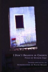 Cover image for I Don't Believe in Ghosts