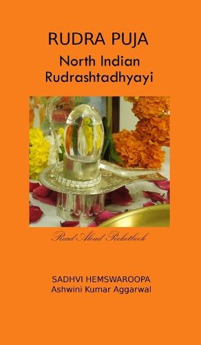Cover image for Rudra Puja North Indian Rudrashtadhyayi