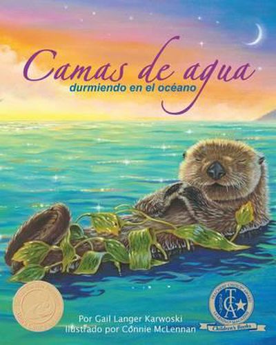 Cover image for Camas de Agua: Durmiendo En El Oceano (Water Beds: Sleeping in the Ocean)