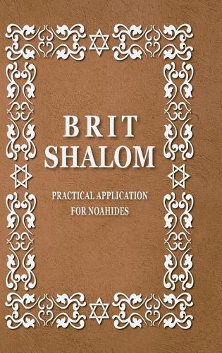 Cover image for BRIT SHALOM by RABBI OURY CHERKI