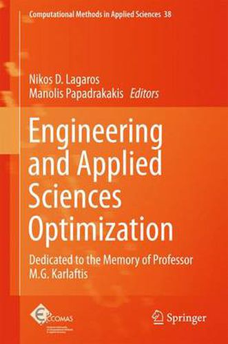 Cover image for Engineering and Applied Sciences Optimization: Dedicated to the Memory of Professor M.G. Karlaftis