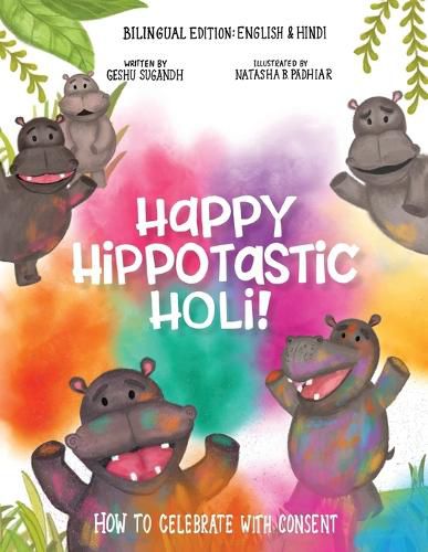 Cover image for Happy Hippotastic Holi!