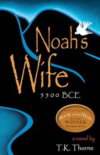 Cover image for Noah's Wife