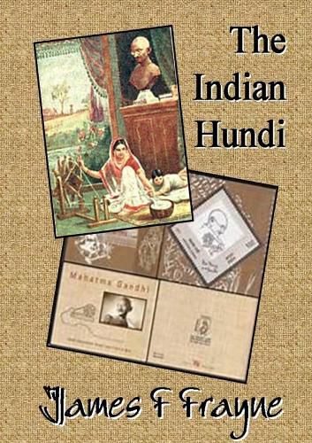 Cover image for The Indian Hundi