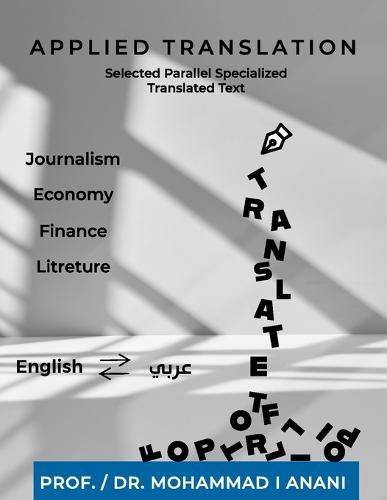 Cover image for Applied Translation