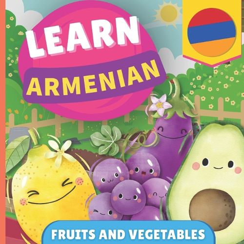 Cover image for Learn armenian - Fruits and vegetables