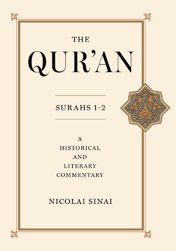 Cover image for The Qur'an, Surahs 1-2
