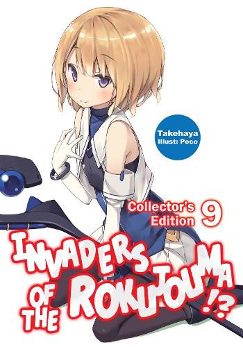 Cover image for Invaders of the Rokujouma!? Collector's Edition 9