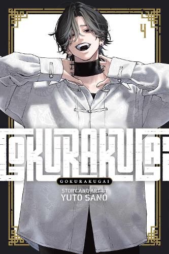 Gokurakugai, Vol. 4: Volume 4