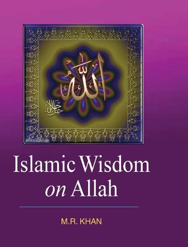 Cover image for Islamic Wisdom on Allah