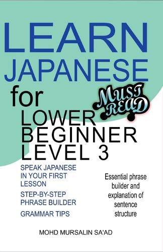 Cover image for Learn Japanese for Lower Beginner level 3