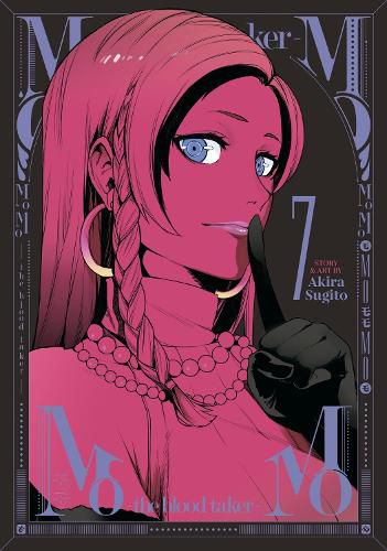 Cover image for MoMo -the blood taker- Vol. 7