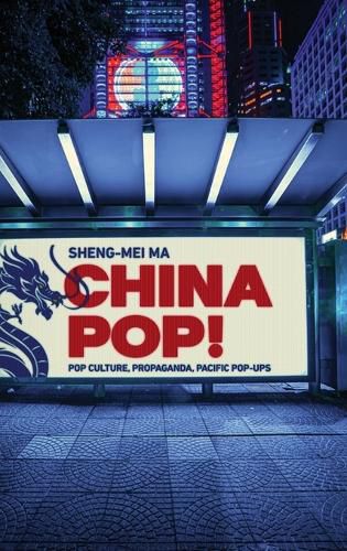 Cover image for China Pop!