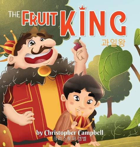 Cover image for The Fruit King