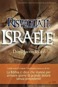 Cover image for Risvegliati, Israele!(Italian)
