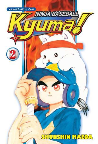 Cover image for Ninja Baseball Kyuma Volume 2