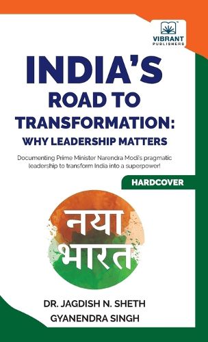 Cover image for India's Road to Transformation