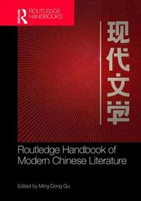 Cover image for Routledge Handbook of Modern Chinese Literature