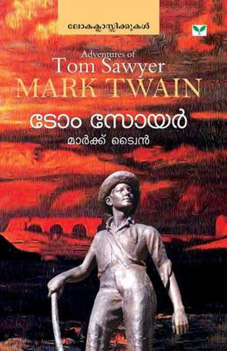 Cover image for Tom Sawyer