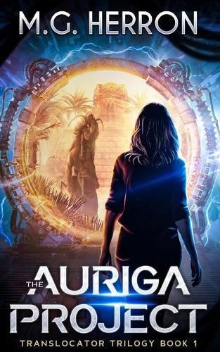 Cover image for The Auriga Project