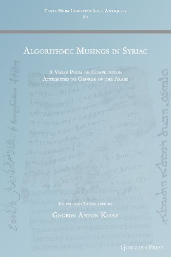 Cover image for Algorithmic Musings in Syriac