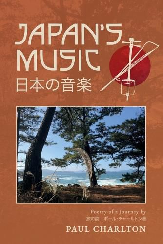 Cover image for Japan's Music